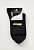Класичні високі однотонні чоловічі шкарпетки без малюнку Лонкаме 2012 Чорні 44-45