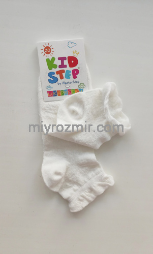 Ажурні дитячі шкарпетки без малюнку з рюшами без резинки Master Step 853 фото 5