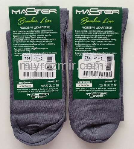 Сірі чоловічі шкарпетки бамбук без малюнку 754 Master фото 5