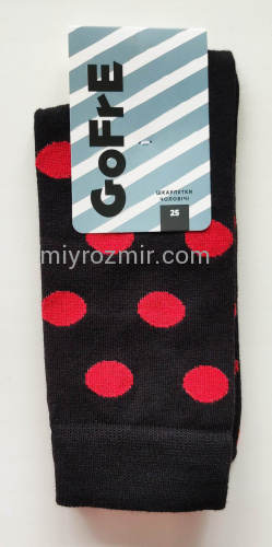 Чоловічі класичні шкарпетки з малюнком Червоний Горох 106 Gofre фото 3