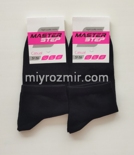 Чорні жіночі середні бавовняні однотонні шкарпетки Master Step 204
