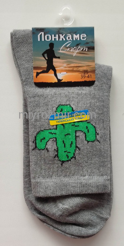 Сірі шкарпетки з малюнком Кактус Лонкаме 2107 фото 5