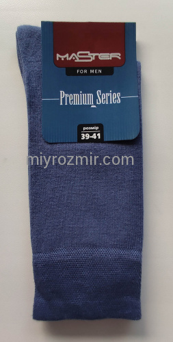 Сині чоловічі класичні шкарпетки Бавовна однотонні Premium 171 Master фото 2