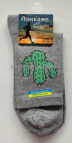 Сірі шкарпетки з малюнком Кактус Лонкаме 2107 фото 8