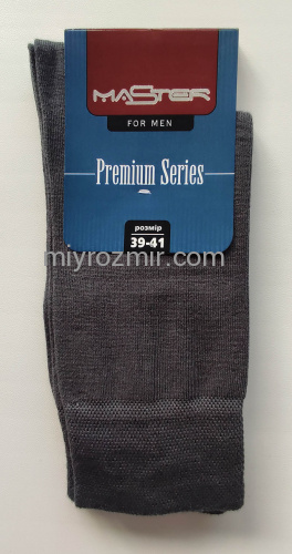 Темно-сірі чоловічі класичні шкарпетки бавовна однотонні Premium 171 Master
