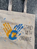 Еко сумка шопер Stand with Ukraine ручна робота
