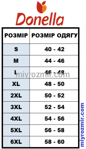 Чорна бавовняна майка 7351Q Donella фото 2