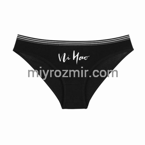 Donella 2171SZ чорні жіночі бавовняні трусики з неширокою спортивною резинкою фото 3