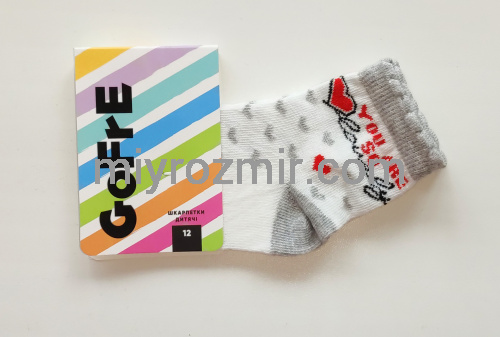 Білі дитячі шкарпетки з малюнком Серденька 301 Gofre фото 2