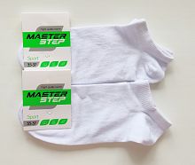 Білі жіночі короткі бавовняні однотонні шкарпетки Master step 429