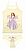 Комплект на дівчинку майка та трусики Принцеса Donella 4171WYP / 4371WBYP Жовтий 8-9