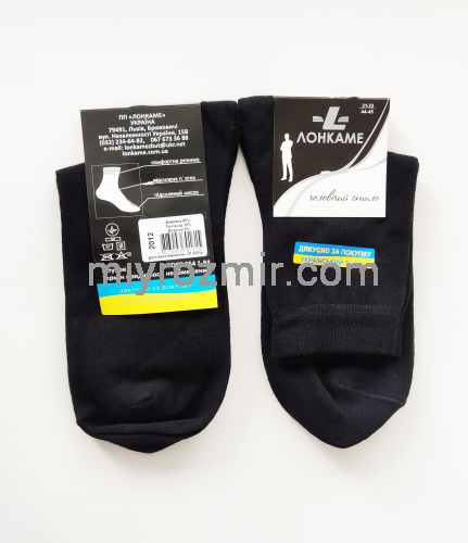 Класичні високі однотонні чоловічі шкарпетки без малюнку Лонкаме 2012 фото 4