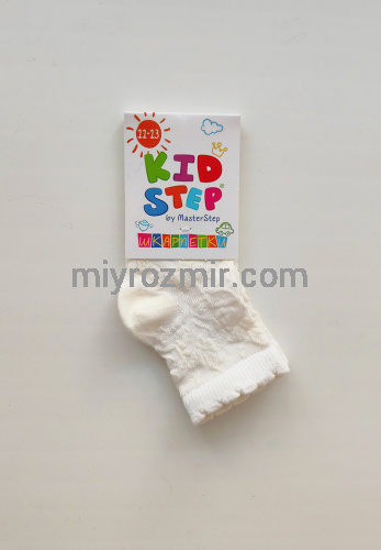 Ажурні дитячі шкарпетки без малюнку Master Step 895 фото 9