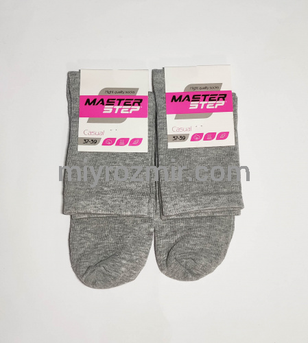 Сірі класичні жіночі шкарпетки без малюнку Master Step 212