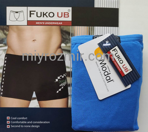 Чоловічі труси шорти модал з вузькою резинкою, FUKO UB 7855 фото 9