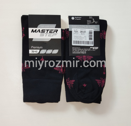 Чорні чоловічі класичні шкарпетки з малюнком преміумного класу Master Step 723 фото 3