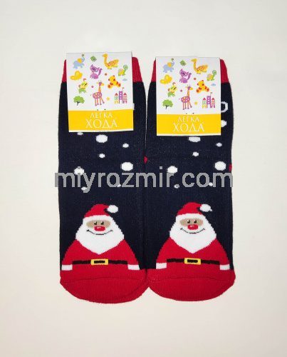 Темно-сині дитячі новорічні махрові шкарпетки з Дідом Морозом Легка Хода 9252