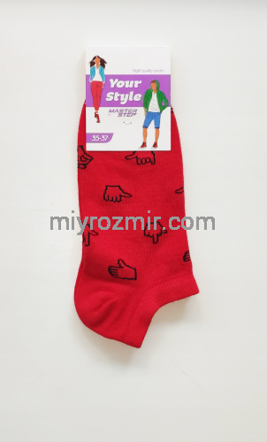 Прикольні шкарпетки різних кольорів з малюнками жестів Master Step 219 фото 5
