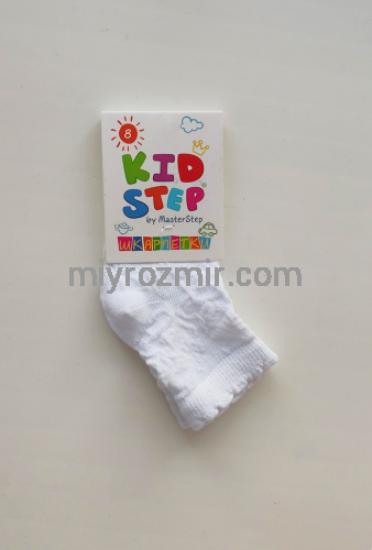 Ажурні дитячі шкарпетки без малюнку Master Step 895 фото 3