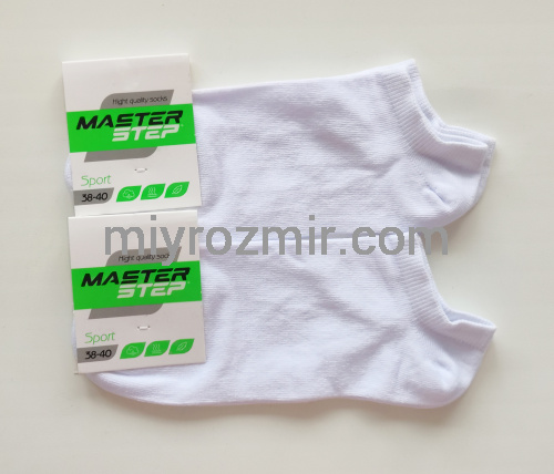 Білі жіночі короткі бавовняні однотонні шкарпетки Master step 429 фото 6