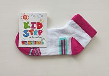 Дитячі бавовняні шкарпетки з сіточкою KidStep 858