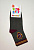 Дитячі шкарпетки з широкою резинкою та літерою G (Гріффіндор) KidStep 0231 18-20 Темно-зелені