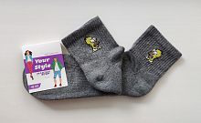 Чоловічі шкарпетки з махровою стопою з Сімпсоном Гомером Master Step 403