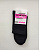 Чорні жіночі бавовняні однотонні шкарпетки Master Step 212 37-39