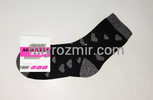 Темні махрові жіночі шкарпетки з сердечками Master Step 2532 фото 5