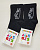 Шкарпетки Кіт Саймона Master Step 005 14 2-3роки  (взуття 22-23) Чорні