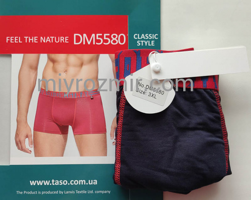 Чоловічі труси, шорти, модал, DM 5580 CLASSIC STYLE фото 3
