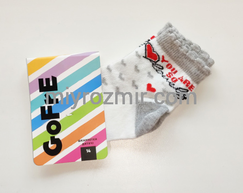 Білі дитячі шкарпетки з малюнком Серденька 301 Gofre фото 4