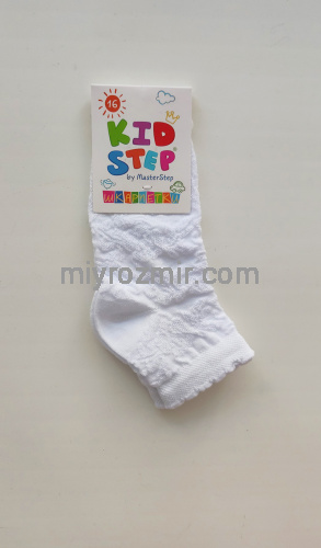 Ажурні дитячі шкарпетки без малюнку Master Step 895 фото 7