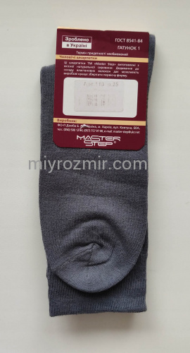 Темно-Сірі чоловічі класичні шкарпетки Бавовна однотонні Elegance 110 Master фото 3