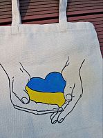 Еко сумка шопер З Україною в серці ручна робота