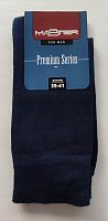 Темно-сині чоловічі класичні шкарпетки Бавовна однотонні Premium 171 Master