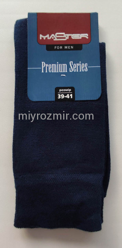 Темно-сині чоловічі класичні шкарпетки Бавовна однотонні Premium 171 Master