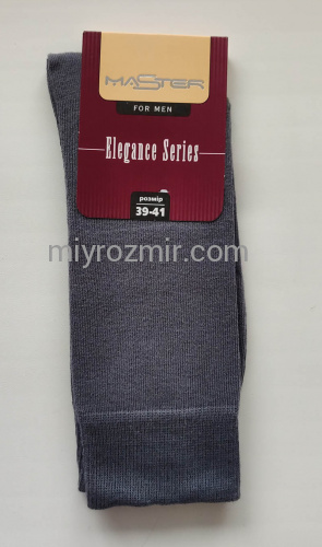 Темно-Сірі чоловічі класичні шкарпетки Бавовна однотонні Elegance 110 Master