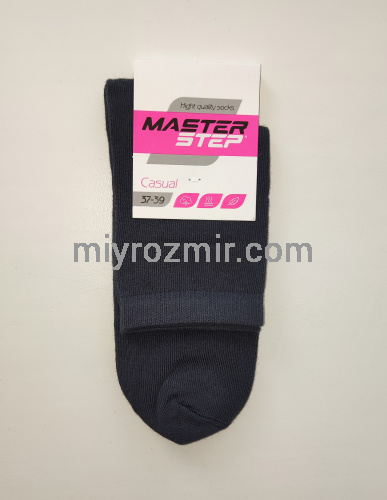 Темно-сірі жіночі бавовняні однотонні класичні шкарпетки без малюнку Master Step 212 фото 4