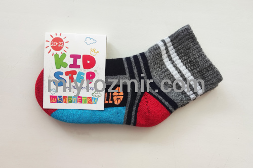 Махрові дитячі шкарпетки Баскетбол KidStep 056 фото 2