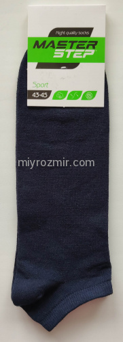Темно-сині однотонні короткі бавовняні шкарпетки унісекс Master 329 фото 2