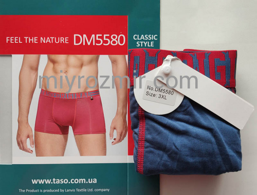 Чоловічі труси, шорти, модал, DM 5580 CLASSIC STYLE фото 2