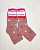 Рожеві махрові теплі жіночі класичні шкарпетки з новорічним принтом Master Step 2531 38-40