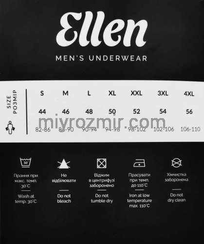 Новорічні чоловічі сімейні труси Ellen MBXK 307/01/32 фото 3