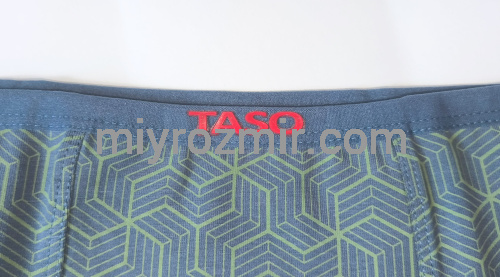 TASO 5781 Colour style бавовняні труси шорти з вузькою резинкою фото 5