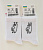 Шкарпетки Кіт Саймона Master Step 005 22 (взуття 34-35) Білі