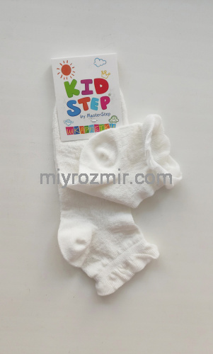 Ажурні дитячі шкарпетки без малюнку з рюшами без резинки Master Step 853 фото 4