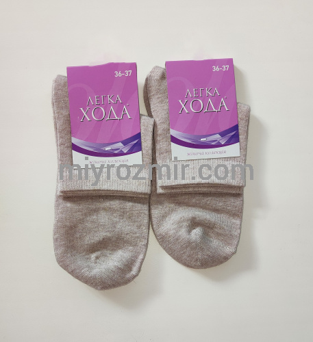 Жіночі світлі бавовняні середні шкарпетки з люрексом Легка Хода 5436 фото 5